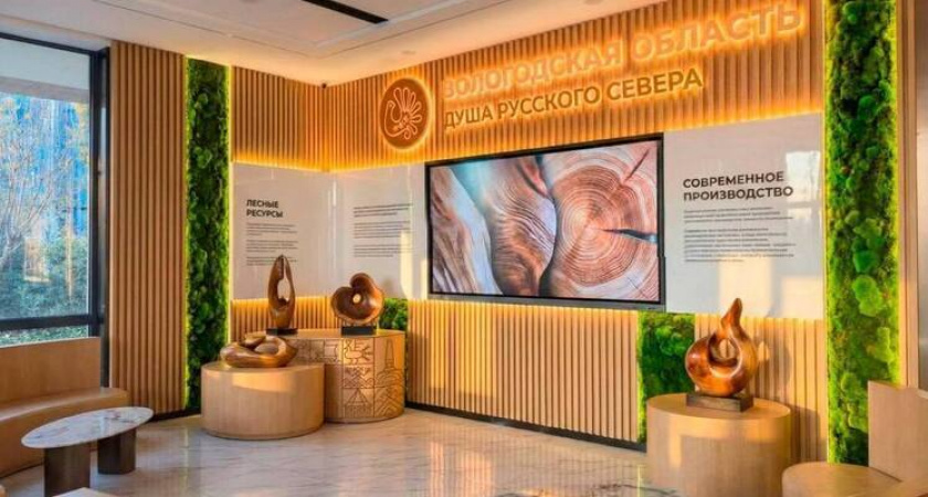 В Китае откроют центр для демонстрации продукции лесопереработки Вологодской области