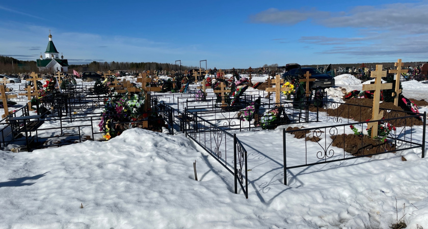 Погребальные услуги в Вологодской области переходят под новый контроль