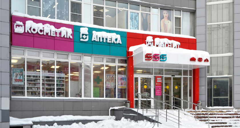 Что купить в "Магнит Косметик" по хорошей скидке? Топ выгодно-актуальных хитов из химии и косметики — берите не раздумывая