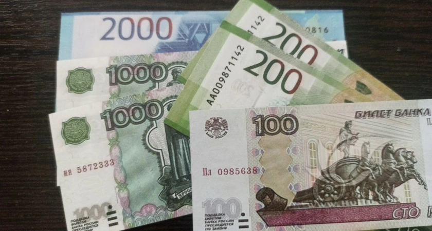 Что обязательно надо сделать с пенсией в первый день, когда она поступила на карту