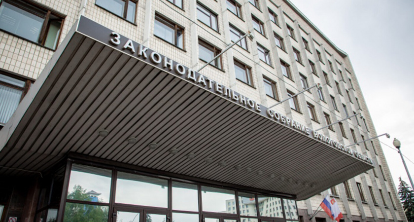 В Вологодской области определился кандидат на пост сенатора Совета Федерации