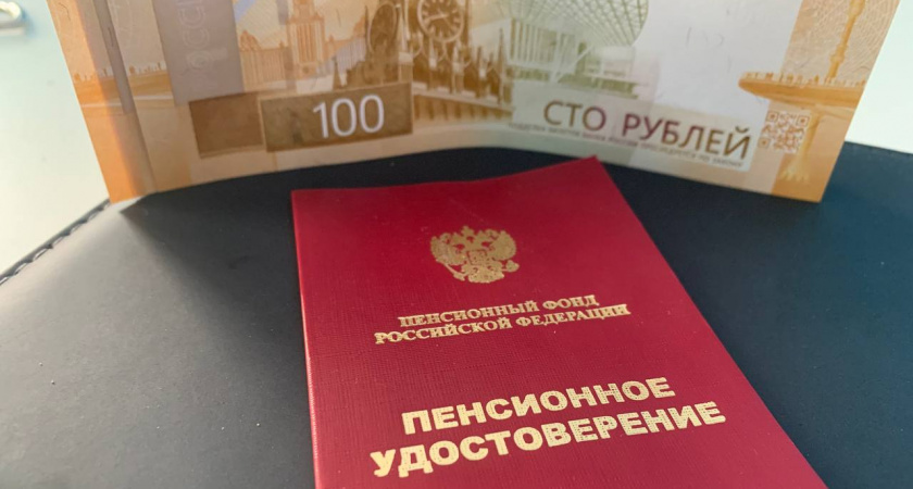 С 1 марта пенсии проиндексируют дважды: объявлены категории россиян, которым добавят свыше 5000 рублей