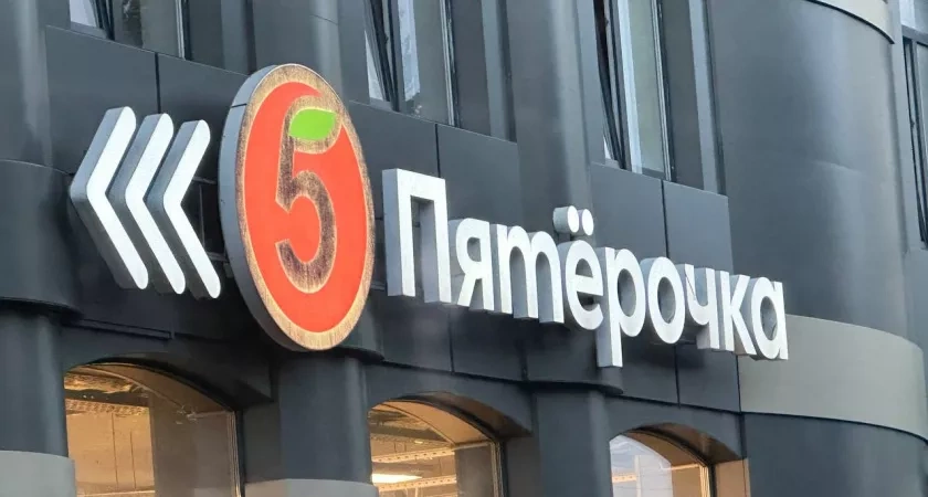 После месяца работы в “Пятерочке” приятель сбежал оттуда без оглядки. Делюсь его личным опытом