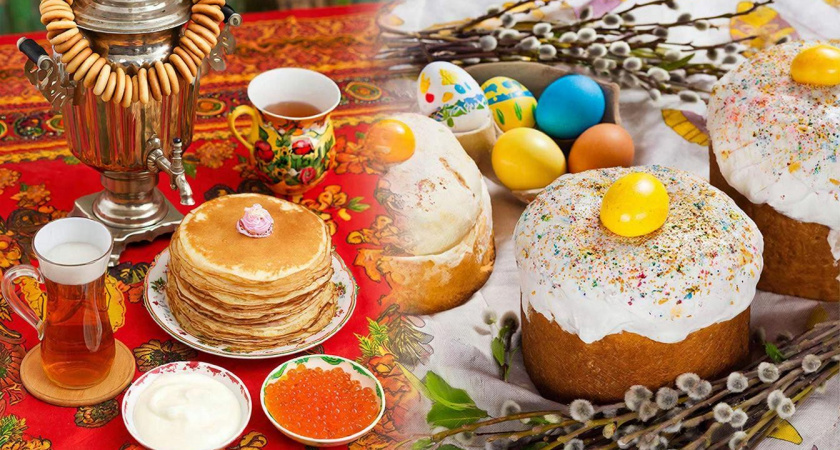 Масленицу и Пасху в этом году отмечаем раньше: свежие даты главных праздников