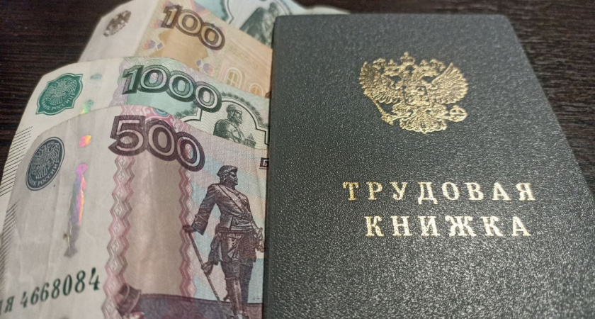 Какие записи в трудовой будут аннулированы при назначении пенсии