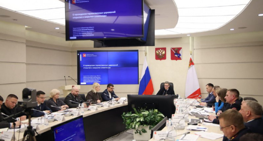 Губернатор взял под контроль подготовку Вологодской области к финалу олимпиады по экологии