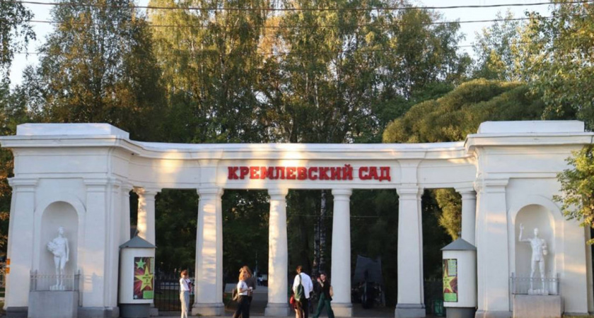 Жители Вологды выберут, что благоустроить в 2027 году