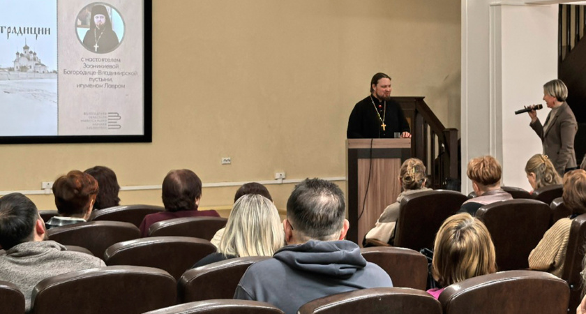 В Вологде запустили новый просветительский проект о духовности