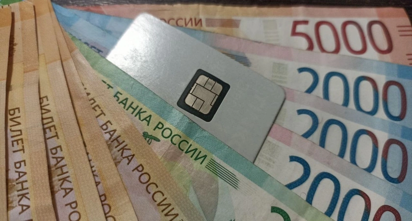 Индексация пенсий с 1 апреля 2026 года: кому увеличат выплаты