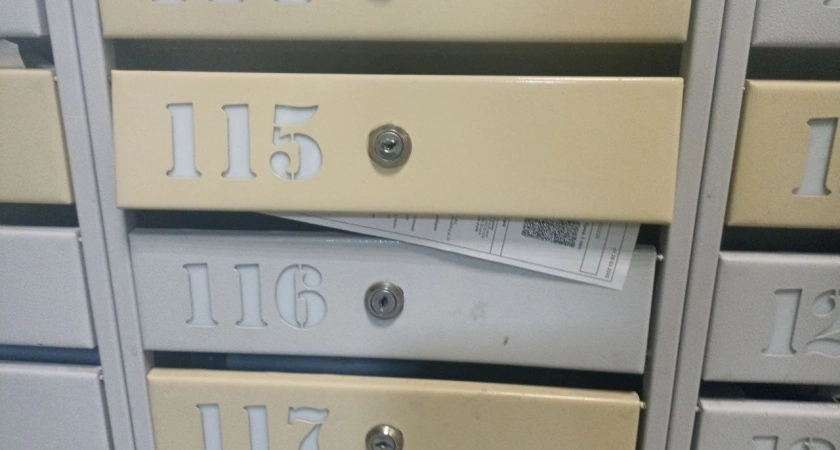 Коммунальная рулетка: в чём причина взлёта платежек за ЖКХ и проблемы тарифов