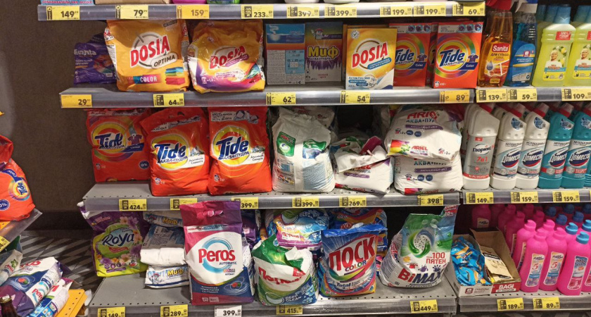 Дешево и качественно: Роскачество выбрало топ-5 порошков для цветного белья, стирающих на уровне премиум