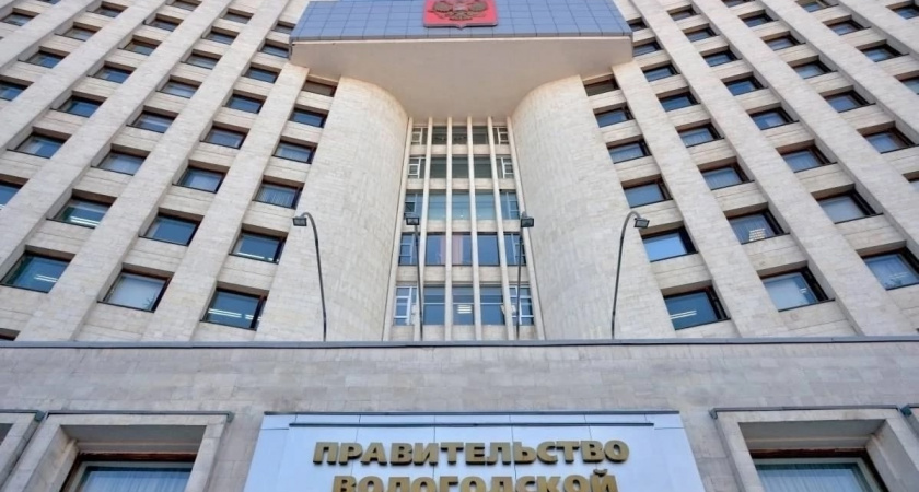 Георгий Филимонов упразднил управление по похоронному делу Вологодской области и передал его функции Министерству региональной безопасности