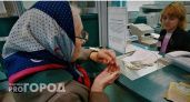 Указ подписан: пенсионеров, у которых есть непрерывный трудовой стаж, ждет сюрприз с 26 марта