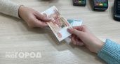 Впереди величайшая денежная реформа: что ожидает россиян в ближайшие десятилетия?