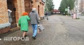 Новая льгота для пенсионеров: бесплатный доступ с 27 марта