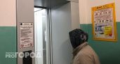 В Вологодской области запущена масштабная программа по замене лифтов
