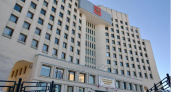 В правительстве Вологодской области инициировано создание нового Департамента