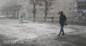 Вологодское управление МЧС сообщает о резком ухудшении погоды