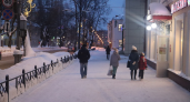 На Вологодчине появится проектный офис по развитию демографии на Русском Севере