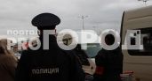 В Череповце сотрудники полиции задержали мужчину за наркосбыт