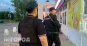 В Череповецком районе полиция обнаружила незаконное хранение наркотиков