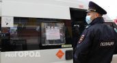 Череповчанин украл из открытой машины техники на 68 тысяч рублей