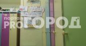 Дети Белозерска остались без садика