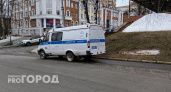 Череповецкие сотрудники полиции задержали мужчину с наркотиками