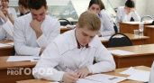 Вологодским медикам и студентам-медикам увеличат выплаты