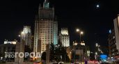На ВДНХ выставку-форум «Россия» посетили 12 млн человек