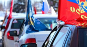 В Череповце прошел автопробег в честь Дня Победы