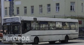 В Вологде ветераны труда останутся без бесплатного проезда: «бюджет города не потянет»