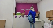 «Теперь это запрещено». Всех, кто покупает на Wildberries, AliExpress и Ozon, ждет сюрприз с 14 мая