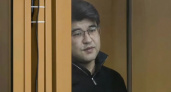 Экс-министр экономики Казахстана Бишимбаев получил 24 года за убийство жены