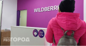 «Теперь это запрещено». Всех, кто покупает на Wildberries, AliExpress и Ozon, ждет сюрприз с 15 мая