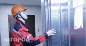В Череповце приступили к замене лифтов в многоквартирных домах