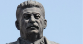 В центре Вологды появится памятник Сталину