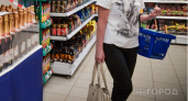 Таких цен в "Магните" и "Ашане" вы больше не увидите: неожиданное изменение для россиян с 26 мая