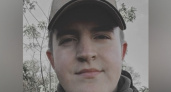 Даниил Касаткин из Шекснинского района погиб в зоне проведения СВО