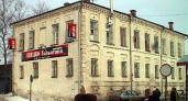 В Вологде хотят приватизировать здание с богатой историей: от купеческого особняка до училища