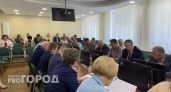 Правительство Вологодской области и компания «ФосАгро» провели стратегическую сессию 