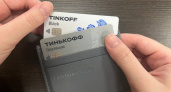 Тинькофф сменил название на Т⁠-⁠Банк