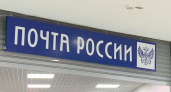  Сотрудница почты на Вологодчине оформила сотни сим-карт на подставных лиц для незаконных целей