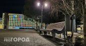 В Вологодском парке смонтировали новое освещение