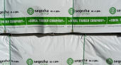Segezha Group будет отправлять в Китай по 3 поезда с продукцией Сокольского ДОКа ежемесячно