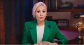 "Началась самая важная неделя в их жизни": Василиса Володина назвала трех, которым надо постараться