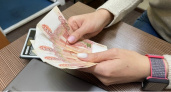 Зарплаты вологодских бюджетников, не попадающих под указы президента, выросли на 10%