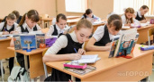 Департамент образования определил расписание каникул для вологодских школьников в 2024-2025 году