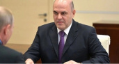Михаил Мишустин назвал точные суммы пенсий для работающих пенсионеров после индексации: названы сроки и размеры выплат