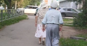"Будет вторая пенсия": пенсионеров, доживших до 60-65 лет, ждет неожиданный сюрприз
